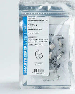 Immagine prodotto di SmartKeeper Basic "LAN Cable" Lock schwarz         12 Stk.