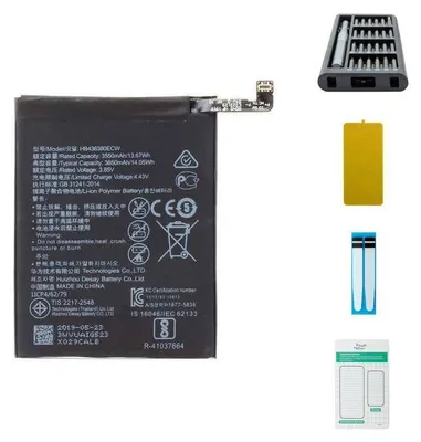 Immagine prodotto di Batteria Huawei P30 - Set Premium