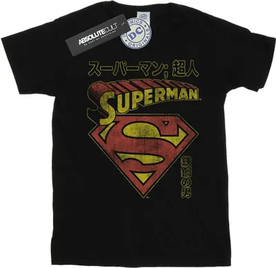 Produktbild von DC Comics - T-Shirt für Herren BI21754 (L) (Schwarz)