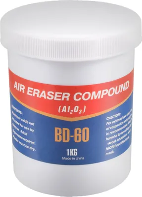 Produktbild von Agora-Tec® Airbrush Sand 1 kg
