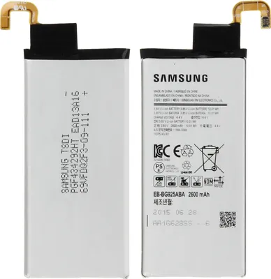 Produktbild von 2600 mAh Samsung EB-BG925AB Austausch-Akku für Samsung Galaxy S6 Edge