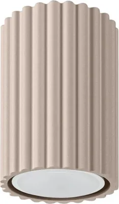 Produktbild von Deckenleuchte KARBON 10 taupe