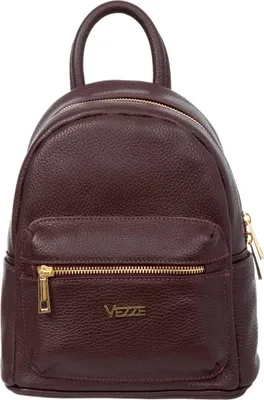 Produktbild von Vezze Pulito Oro – Stilvoller Lederrucksack aus italienischem Glattleder in Rot mit geräumigem Hauptfach und Reißverschlusstaschen