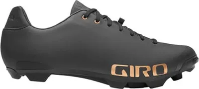 Zdjęcie produktu dla Buty MTB Giro Empire Src, czarne, rozmiar 45 (męskie), czarne, rozmiar 45