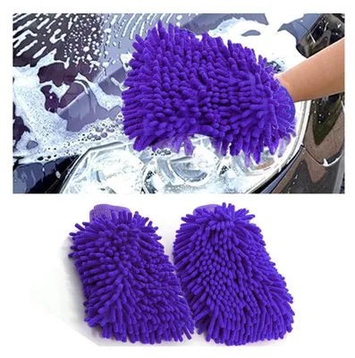 Immagine prodotto di Guanti per il lavaggio auto in microfibra, set da 2, colore lilla, dimensioni 22x18 cm, non graffiano