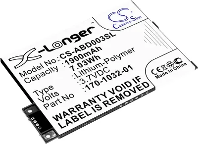 Imagen del producto de TECHTEK Batería compatible con [Amazon] Kindle 3, Kindle 3 Wi-fi, Kindle 3G, Kindle Graphite, Kindle III sustituye 170-1032-00, para 170-1032-01, pa