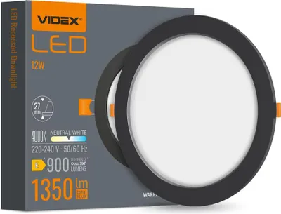 Obrázok produktu pre Zapustené LED svetlo VIDEX-DOWNLIGHT-LED-DLBR-124-BLACK-12W-NW