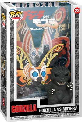 Produktbild von Godzilla - Godzilla Vs Mothra 23 Funko Pop! Movie Posters