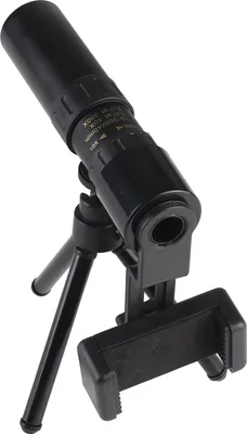 Zdjęcie produktu dla Luneta monokularowa 10x-300x o powiększeniu 40 mm z uchwytem na telefon i statywem do obserwacji ptaków