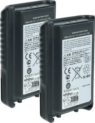 Produktbild von vhbw 2x Akku Ersatz für Vertex Yaesu AAG57X002, FNB-V106 für Funkgerät, Walkie Talkie (1200 mAh, 7,2 V, NiMH)