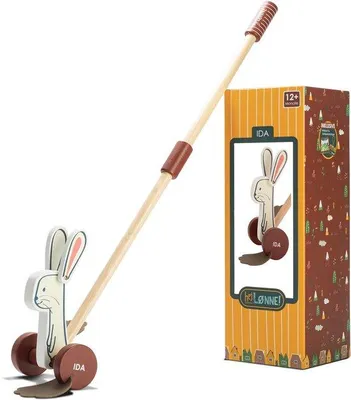 Image de Jouets en bois - Balançoire en bois pour enfants - Favorise le développement des compétences motrices