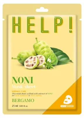 Obrázok produktu pre BERGAMO Pomoc! Pleťová maska s výťažkom z indickej figy 25 ml - Upokojujúca pleťová maska s výťažkom z indickej figy. BERGAMO HELP!