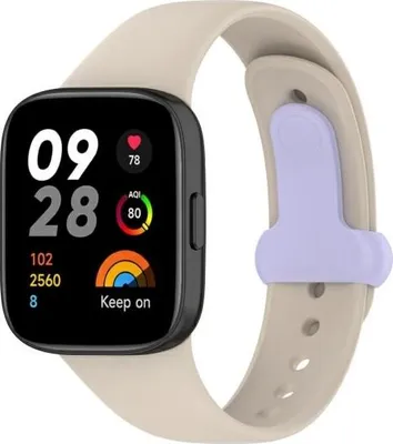 Produktbild von Beline Redmi Watch 3 Armband Beige/Beige