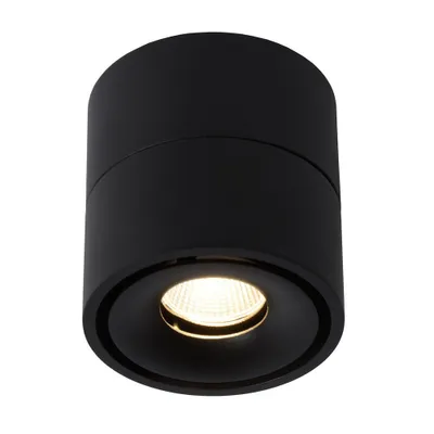 Zdjęcie produktu dla Lampa REFLEKTOR Lucide wbudowany LED 8W 2700K YUMIKO 35911/08/30
