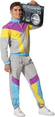 Obrázok produktu pre Tepláková súprava Atosa na mieru Multicoloured XL Multicoloured XL