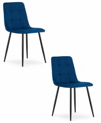 Produktbild von 2er-Set Stühle Kara aus blauem Samt mit schwarzen Beinen