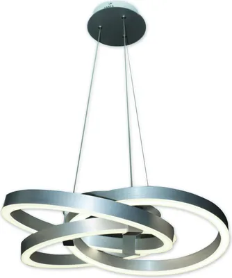Image de Divora Lampe LED suspendue Ø58cm Aluminium