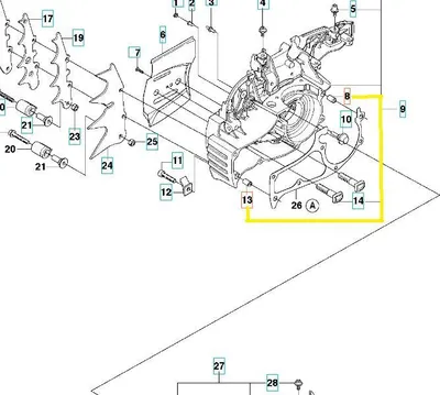 Produktbild von Sägekettenspritze 395 XP Husqvarna 593806001