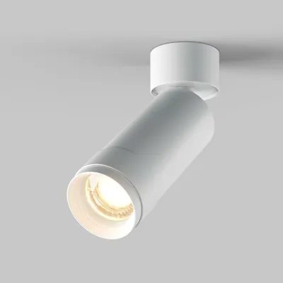 Produktbild von MAYTONI Deckenleuchte Focus Zoom 12W C055CL-L12W3K-Z-W