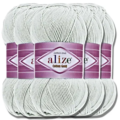 Produktbild von Alize 5x 100g Baumwolle Gold Wolle, Uni, Häkeln, Stricken (Pastel Grey | 533)