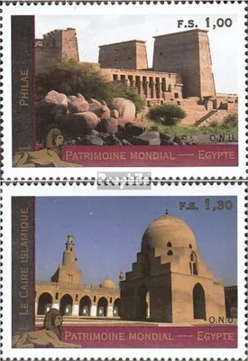 Produktbild von Briefmarken UNO - Genf 2005 Mi 518-519 (kompl.Ausg.) gestempelt Ägypten