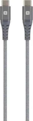 Produktbild von Kabel Skross, USB-C - USB-C, Metallgeflecht, 1,20 m, Grau