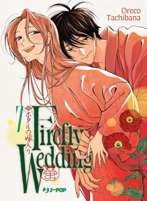 Produktbild von Firefly wedding. Vol. 7