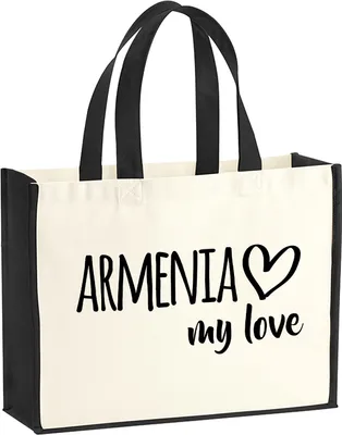 Produktbild von Huuraa Jutetasche Armenia my love 21 Liter Black Jute und Baumwolle Einkaufstasche Geschenkidee