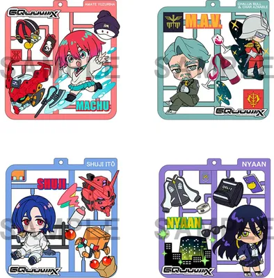 Obrázok produktu pre Mobile Suit Gundam GQuuuuuuuuX Plat Collection prívesky (4)