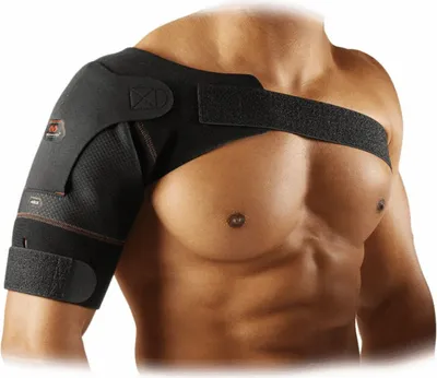 Produktbild von McDavid Leichte Schulterstütze 463, Black, S, 463R, Schwarz
