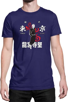 Produktbild von Herren T-Shirt Japan Anime Manga Tokyo Gang, Man L / Dunkelblau