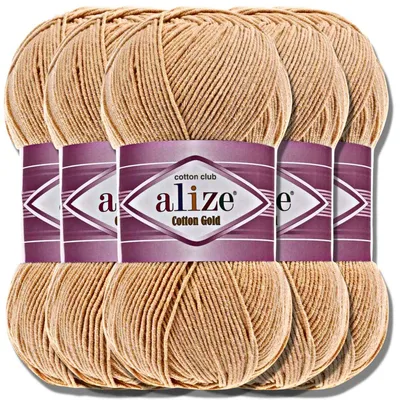 Produktbild von Alize 5x 100g Baumwolle Gold Wolle, Uni, Häkeln, Stricken (Dusty Powder | 446)