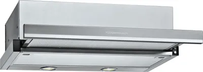 A stainless steel range hood.