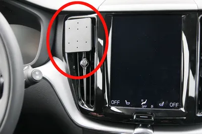 Produktbild von Brodit ProClip Fahrzeughalter 855326 - Mittelbefestigung - Volvo S60 19-24, Volvo XC60 18-24, Volvo V60 19-24 und weitere