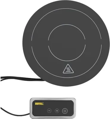 Obrázok produktu pre Indukčný ohrievač Buffalo 1000W