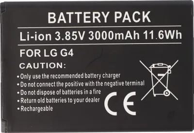 Produktbild von AccuCell Akku passend für LG BL-51YF Akku EAC62858501
