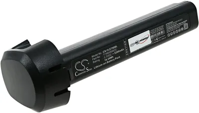 Produktbild von Akku kompatibel mit Flir Typ T199330ACC