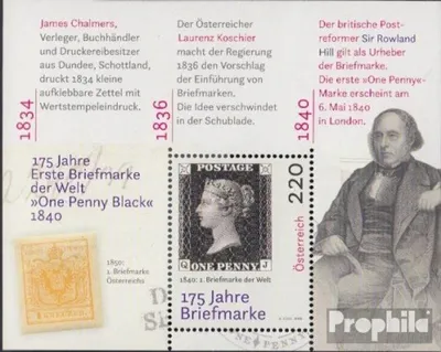 Produktbild von Briefmarken Österreich 2015 Mi Block86 (kompl.Ausg.) gestempelt Schmalix