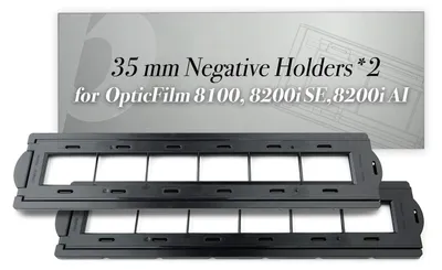 Image de Porte-négatif film - 35 mm - 2 pièces - Pour scanners OpticFilm 8100, 8200i et 8300i - Non compatible OpticFilm 135 et 135i