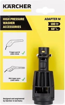 Productafbeelding van KÄRCHER 26439500 KÄRCHER M Adapter für Hochdruckpistolen