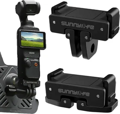 Produktbild von Sunnylife 1/4 Zoll Schnellwechselhalterung für DJI Osmo Pocket 3 Kamera
