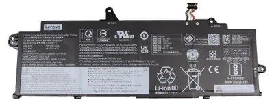 Produktbild von 5B11M90031 Lenovo Akku 57Wh