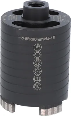 Produktbild von BTEC Diamant Dosensenker M16 Ø 68 mm Nutzlänge 80 mm 4 Segmente mit radialen Absaugöffnungen - Profi-Bohrkrone für Mauerwerk Kalksandstein Ziegel Poroton Putz