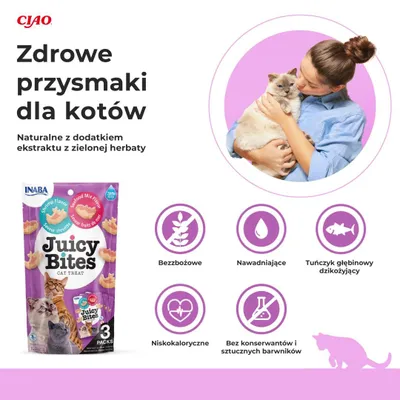 Produktbild von INABA Juicy Bites Shrimp and Seafood - Katze behandeln - 3x11 3 g