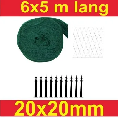 Produktbild von Teichabdecknetz Teichnetz Teichschutznet 6x5m 20x20mm