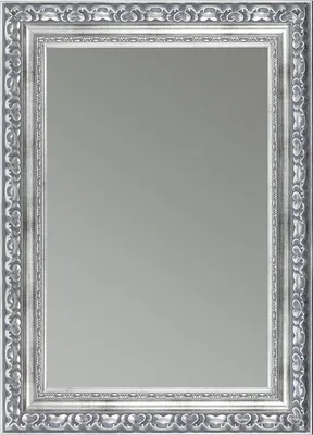 Produktbild von CLAMARO 'OTTO' Antik Wandspiegel mit Rahmen | Silber Grau | Shabby Chic Vintage Barock Spiegel mit Holzrahmen | Barockspiegel inkl. Metall Aufhänger und Montagematerial, Größe:70x105