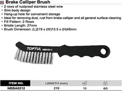 Produktbild von TOPTUL Drahtbürste 219mm NBBA0212
