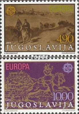 Produktbild von Briefmarken Jugoslawien 1979 Mi 1787-1788 (kompl.Ausg.) postfrisch Europa