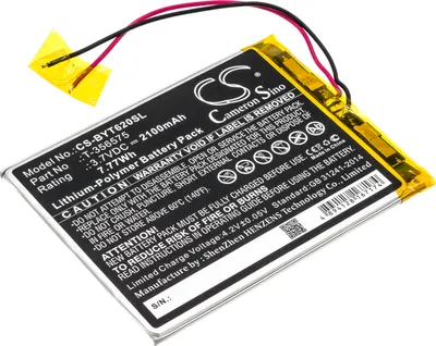 Obrázek produktu pro TECHTEK Baterie kompatibilní s [Boyue] T62 nahrazuje T-356575