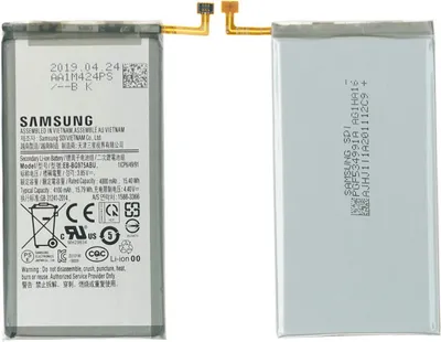 Produktbild von Origina Akku Batterie EB-BG975ABU 4000 mAh f+r Samsung Galaxy S10+ SM-G975F